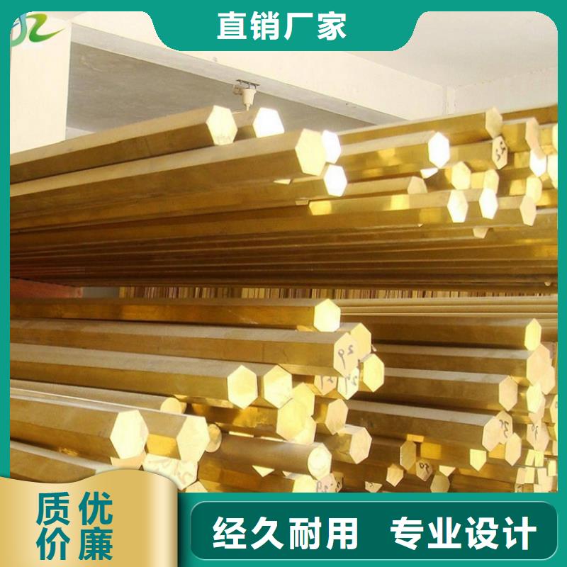 合金钢视频-合金钢_河南省许昌市市场覆盖禹州|长葛|漯河|安阳|信阳|洛阳|鹤壁|焦作|新乡等