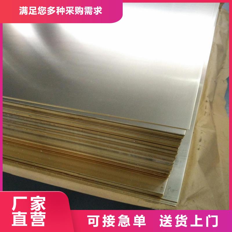 合金钢视频-合金钢_河南省许昌市市场覆盖禹州|长葛|漯河|安阳|信阳|洛阳|鹤壁|焦作|新乡等