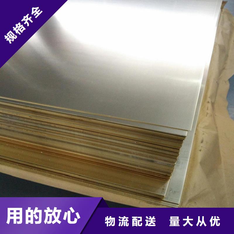 合金钢视频-合金钢_河南省许昌市市场覆盖禹州|长葛|漯河|安阳|信阳|洛阳|鹤壁|焦作|新乡等