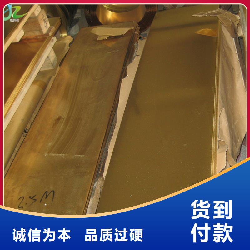 合金钢视频-合金钢|沈阳市|东陵|苏家屯|葫芦岛|辽阳|本溪|大连|朝阳