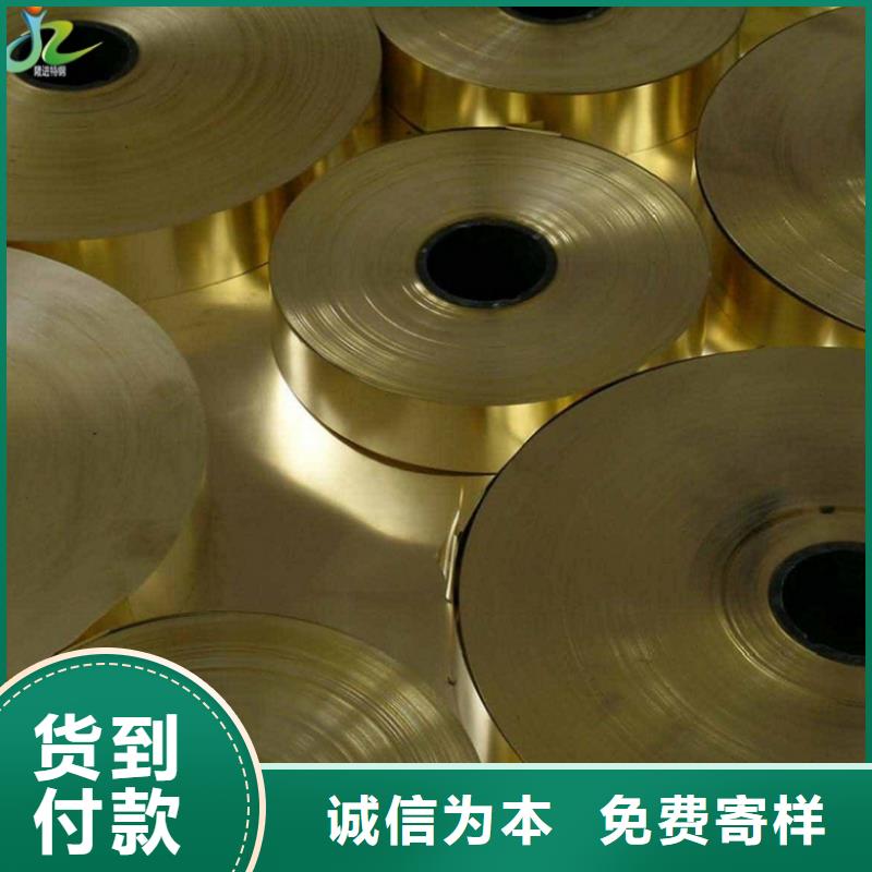 合金钢视频-合金钢|沈阳市|东陵|苏家屯|葫芦岛|辽阳|本溪|大连|朝阳