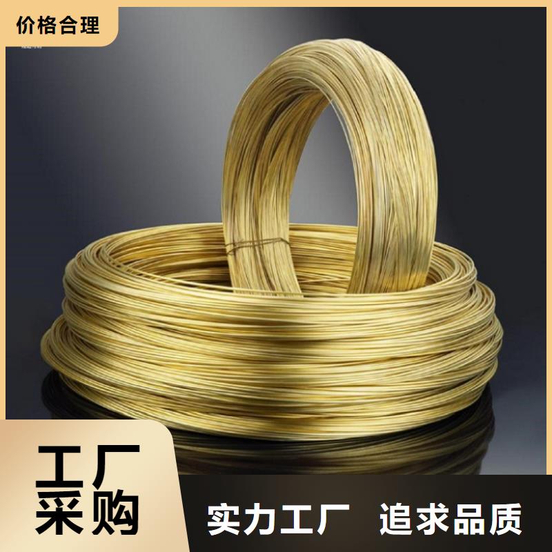 合金钢视频-合金钢_河南省许昌市市场覆盖禹州|长葛|漯河|安阳|信阳|洛阳|鹤壁|焦作|新乡等