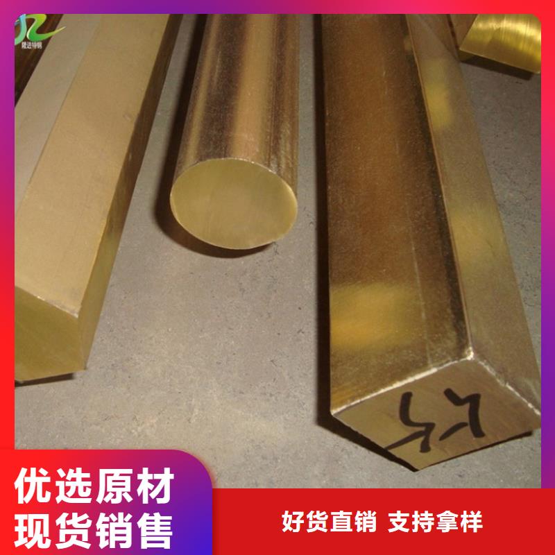合金钢视频-合金钢|沈阳市|东陵|苏家屯|葫芦岛|辽阳|本溪|大连|朝阳