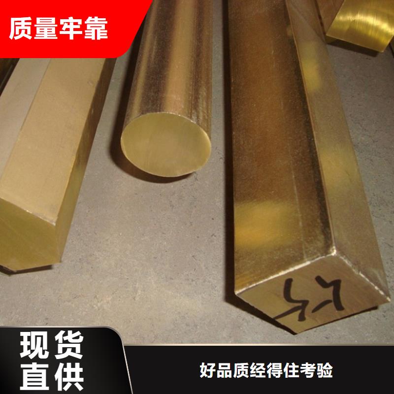合金钢视频-合金钢|沈阳市|东陵|苏家屯|葫芦岛|辽阳|本溪|大连|朝阳