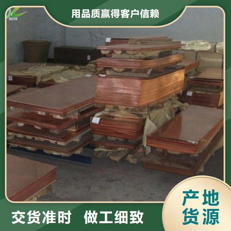 合金钢视频-合金钢|沈阳市|东陵|苏家屯|葫芦岛|辽阳|本溪|大连|朝阳