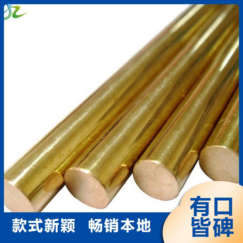 合金钢视频-合金钢_河南省许昌市市场覆盖禹州|长葛|漯河|安阳|信阳|洛阳|鹤壁|焦作|新乡等