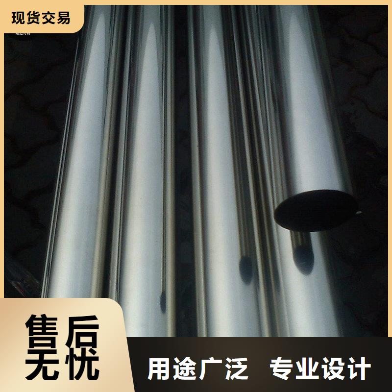 合金钢视频-比如|嘉黎|山南|日喀则|阿里|林芝|拉萨|昌都隆进合金钢_ 隆进特殊钢(那曲市分公司)