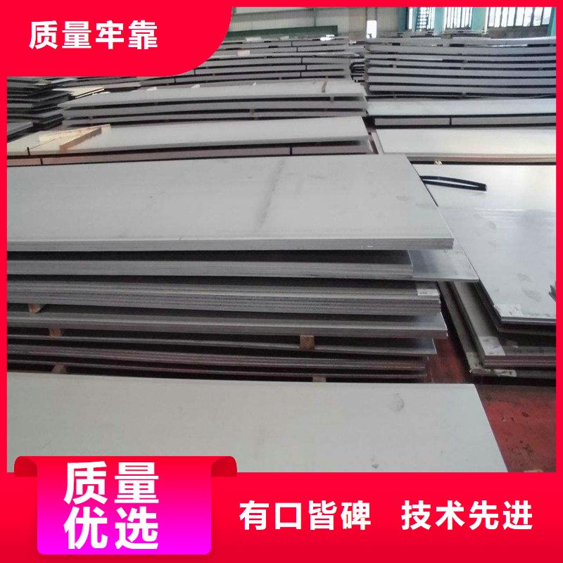 合金钢视频-合金钢(隆进)覆盖地域辽宁省朝阳市双塔|建平|阜新|抚顺|大连|盘锦|锦州|铁岭|营口