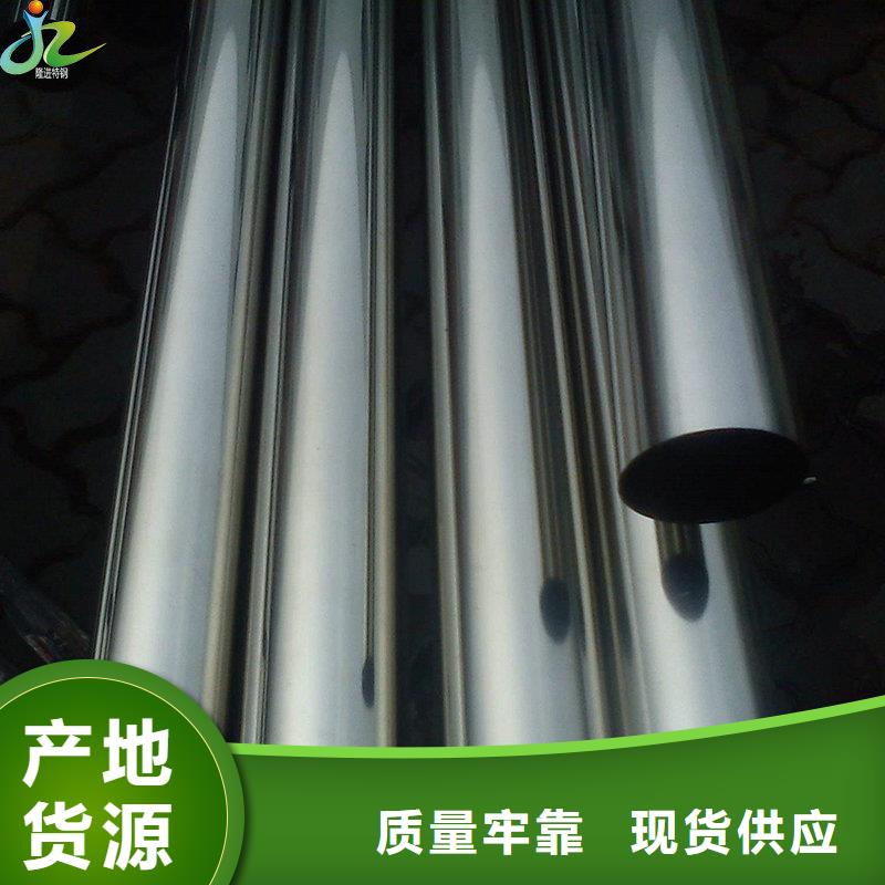 合金钢视频-合金钢(隆进)覆盖地域辽宁省朝阳市双塔|建平|阜新|抚顺|大连|盘锦|锦州|铁岭|营口