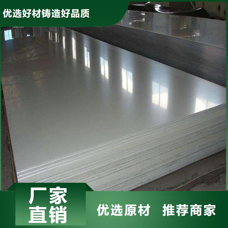 合金钢视频-合金钢(隆进)覆盖地域辽宁省朝阳市双塔|建平|阜新|抚顺|大连|盘锦|锦州|铁岭|营口