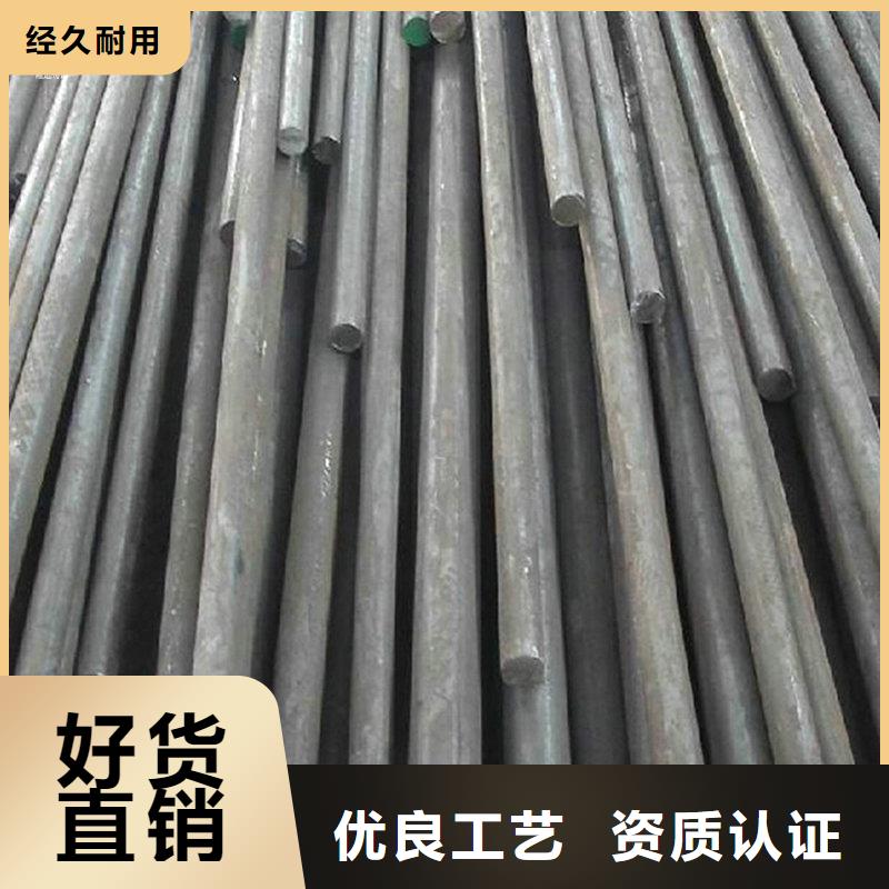 合金钢视频-郫县|都江堰|雅安|广元|攀枝花|乐山合金钢货源足质量好-隆进特殊钢(成都市分公司)