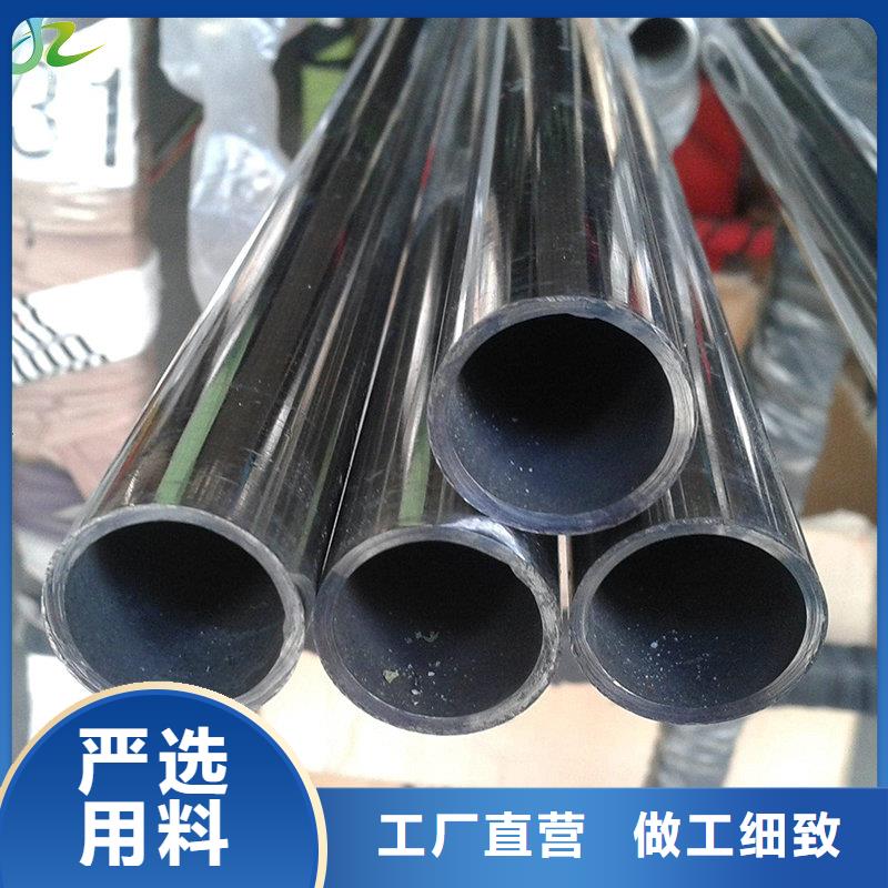 合金钢视频-合金钢(隆进)覆盖地域辽宁省朝阳市双塔|建平|阜新|抚顺|大连|盘锦|锦州|铁岭|营口