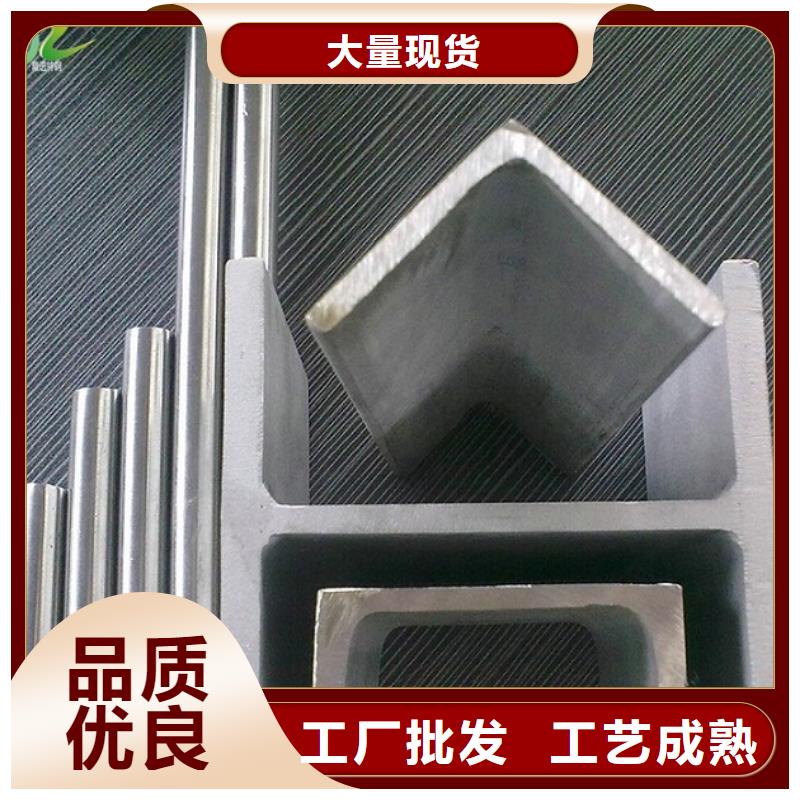 合金钢视频-合金钢(隆进)覆盖地域辽宁省朝阳市双塔|建平|阜新|抚顺|大连|盘锦|锦州|铁岭|营口