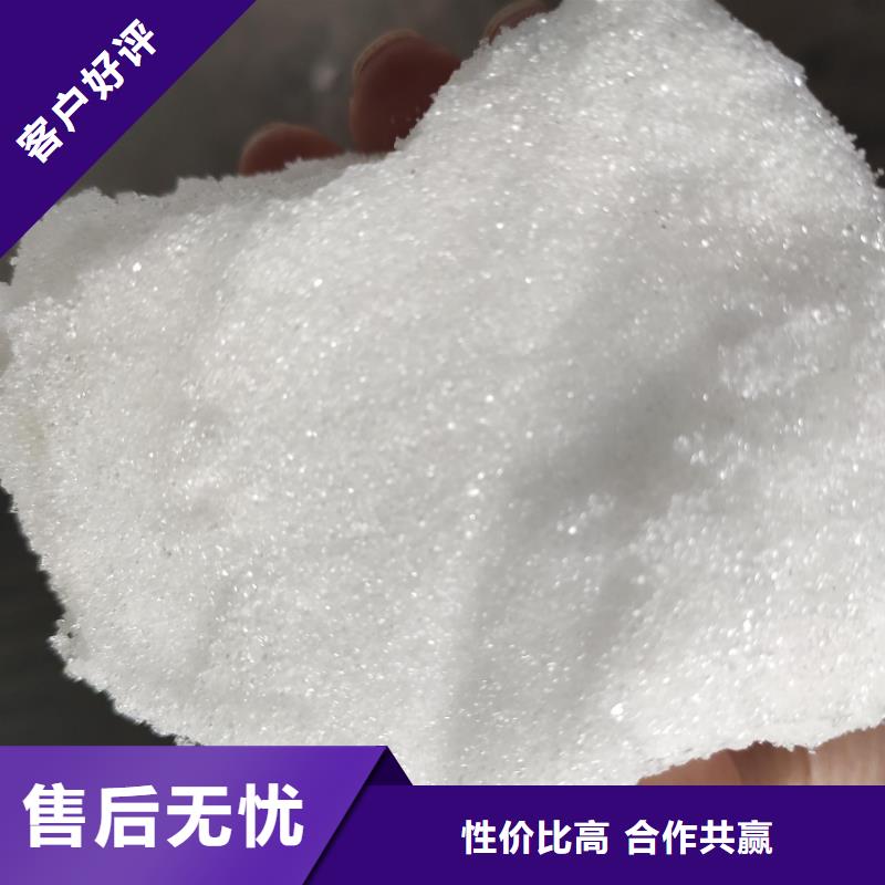 結晶醋酸鈉先考察在購買