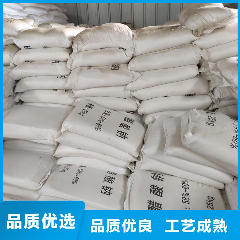工業醋酸鈉多種規格任您選擇