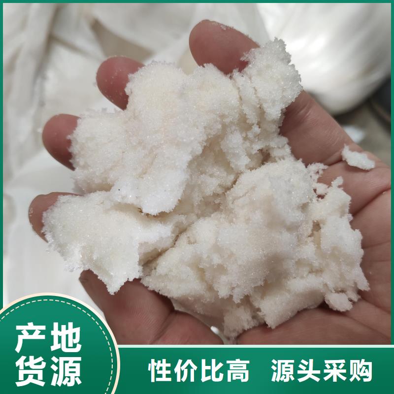 醋酸鹽供貨及時保證工期