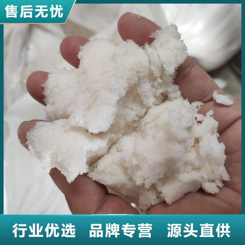 醋酸钠价格多少钱一吨厂家销售热线