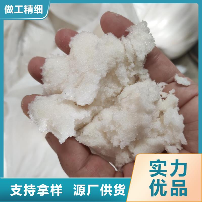 質(zhì)量優(yōu)的醋酸鹽品牌廠家