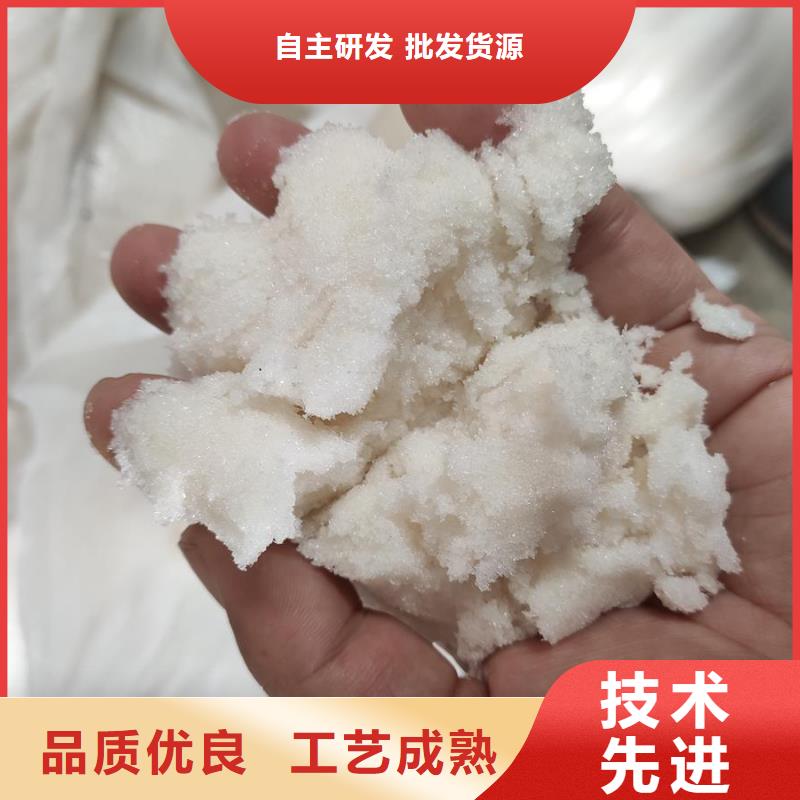 醋酸鈉價格報價廠家批發零售