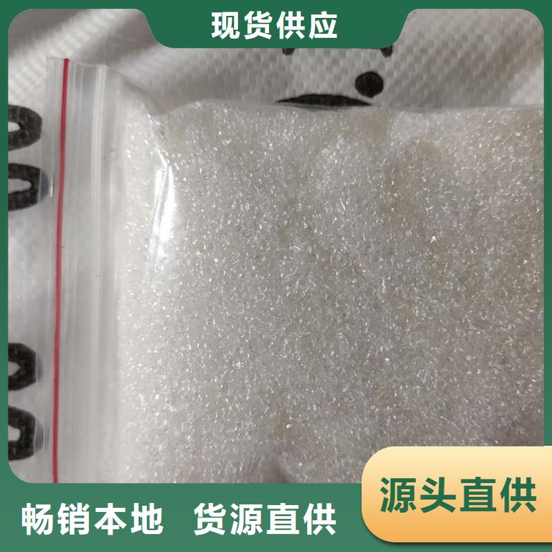 乙酸鈉/醋酸鈉廠家款式多樣