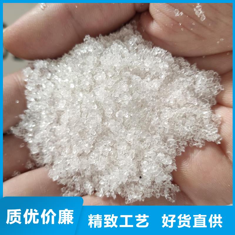 培菌乙酸鈉暢銷全省