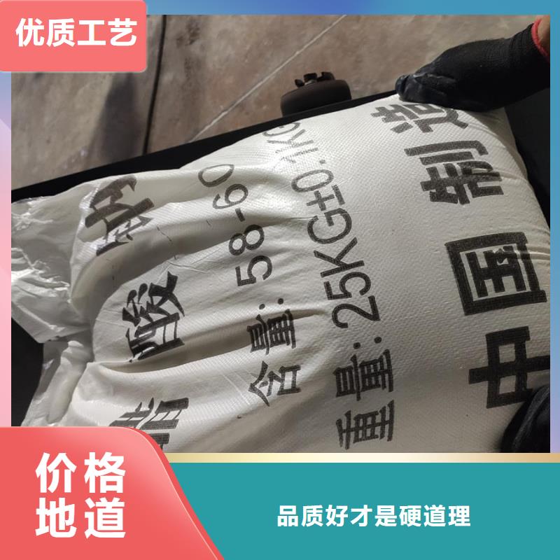 常年供应醋酸钠-保质