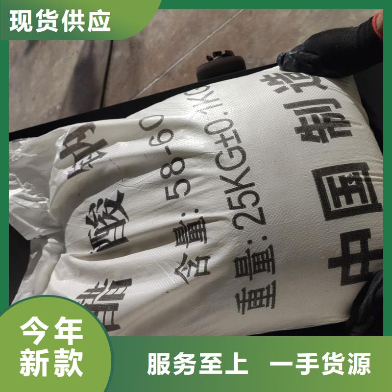 醋酸鹽廠家供應價格