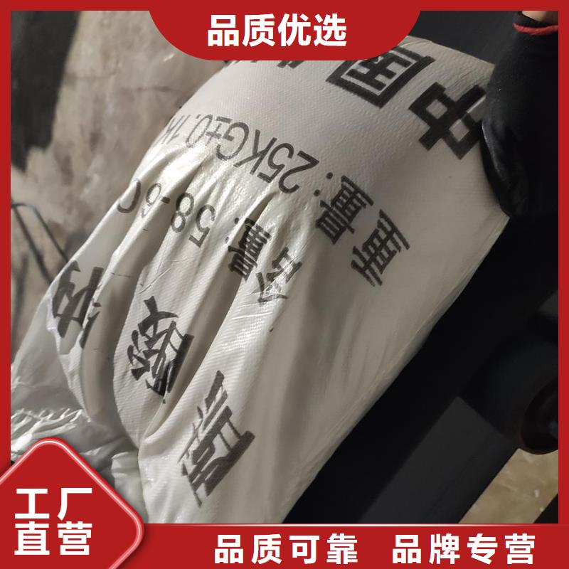 培菌乙酸鈉暢銷全省