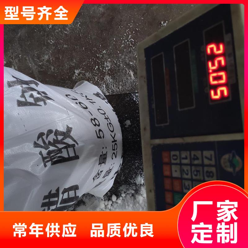 培菌乙酸鈉暢銷全省