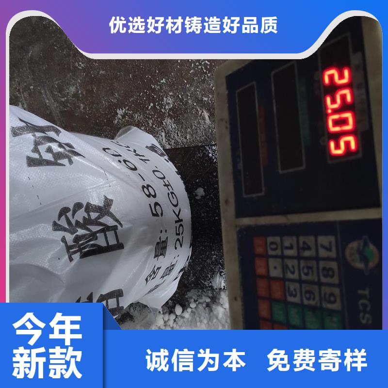 乙酸鈉/醋酸鈉廠家款式多樣