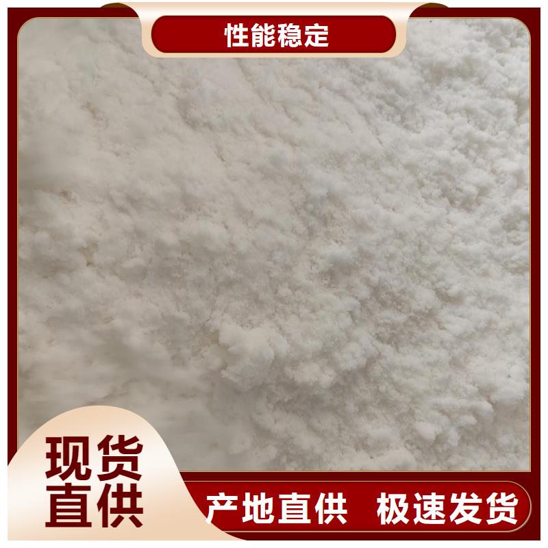 培菌乙酸鈉暢銷全省