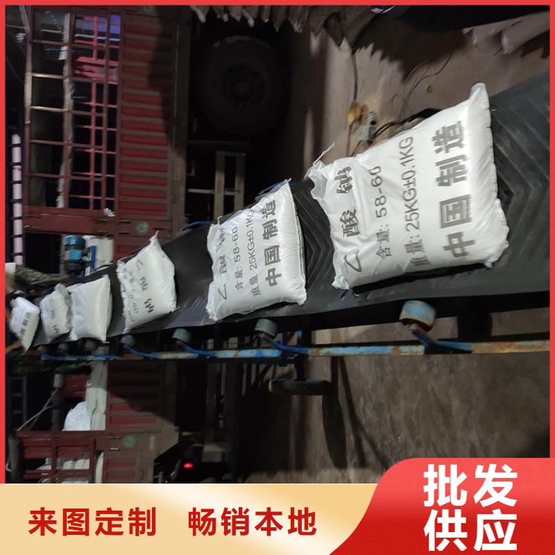 培菌乙酸鈉暢銷全省