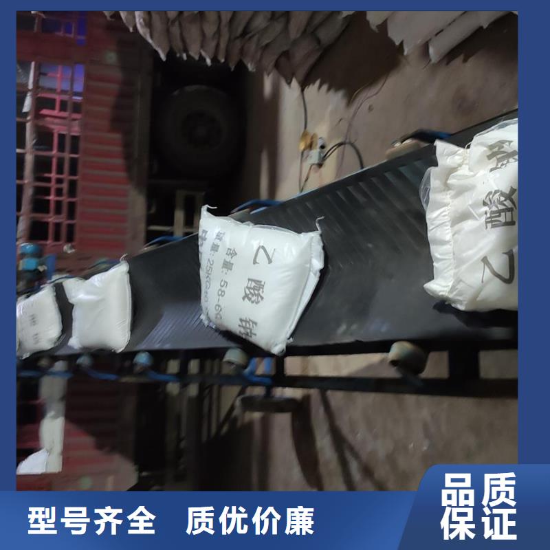 醋酸钠价格多少钱一吨优质供货厂家