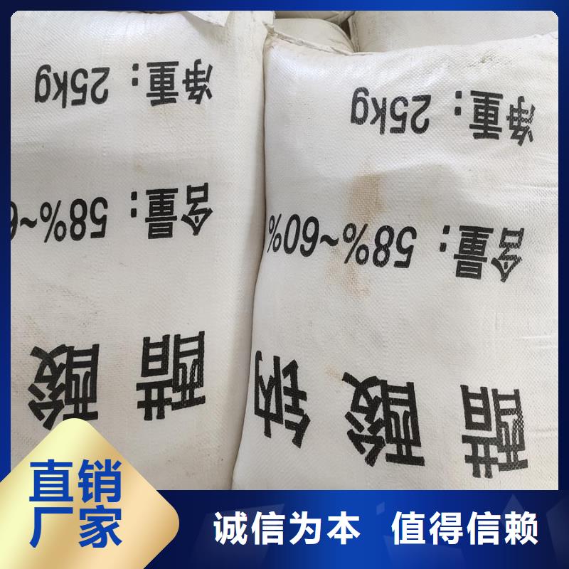 
三水乙酸鈉
下單即發(fā)貨