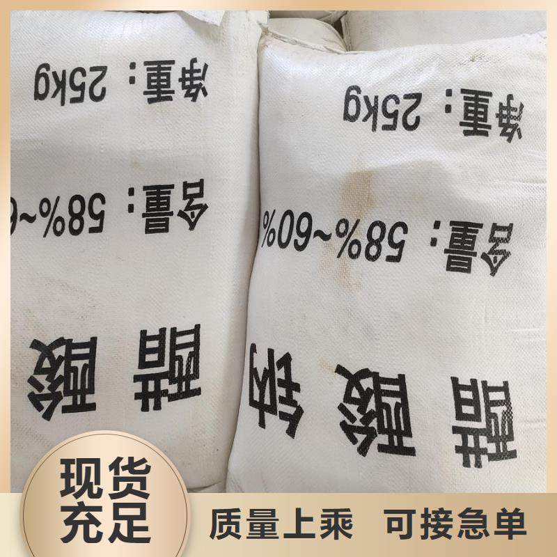 價格低的固體醋酸鈉生產廠家