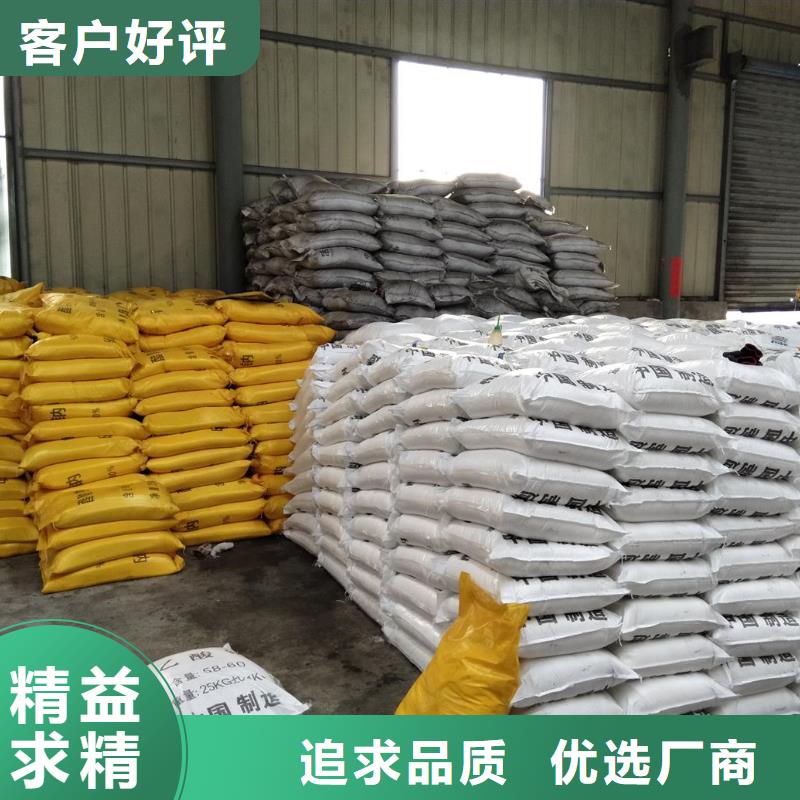 醋酸鈉的用途價格實惠