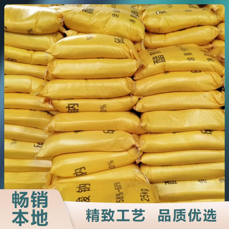 培菌乙酸鈉暢銷全省