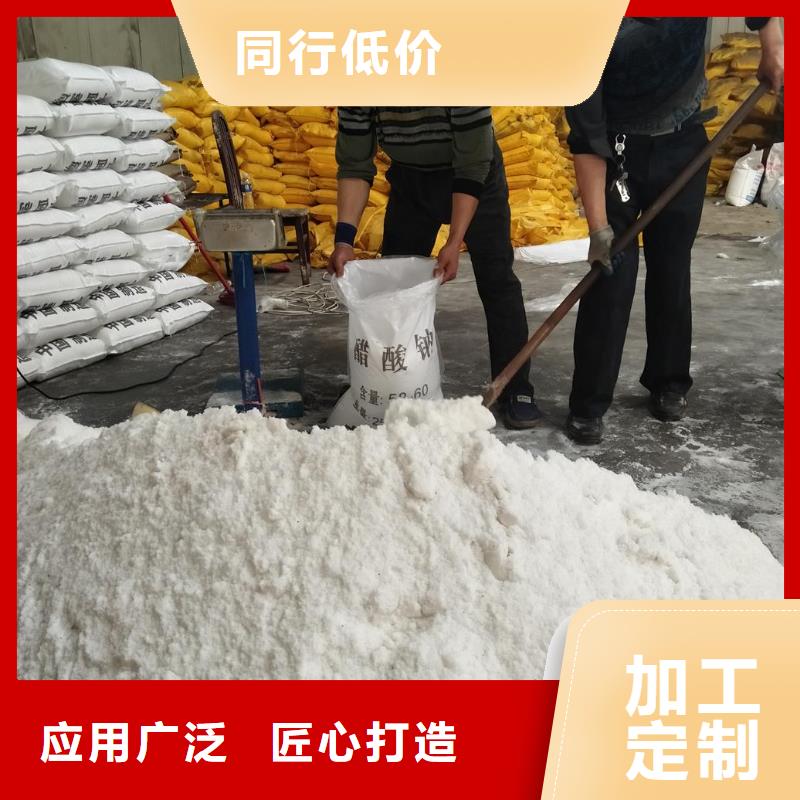 質量優的醋酸鹽品牌廠家