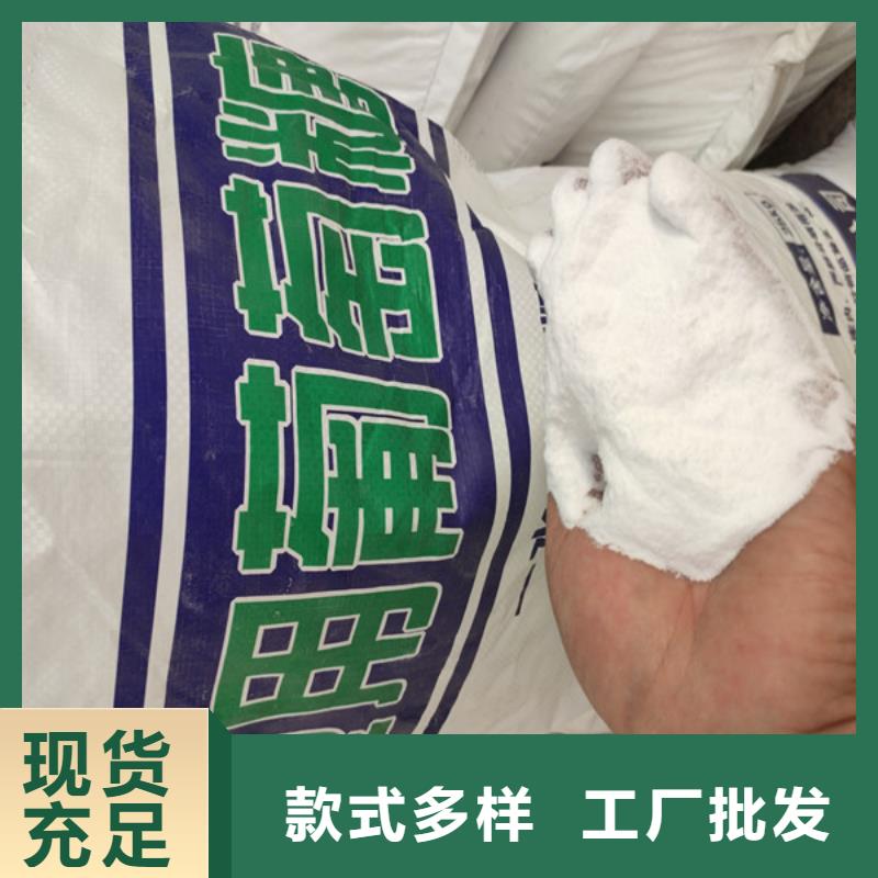 2025源頭廠家#葡萄糖#專業定制