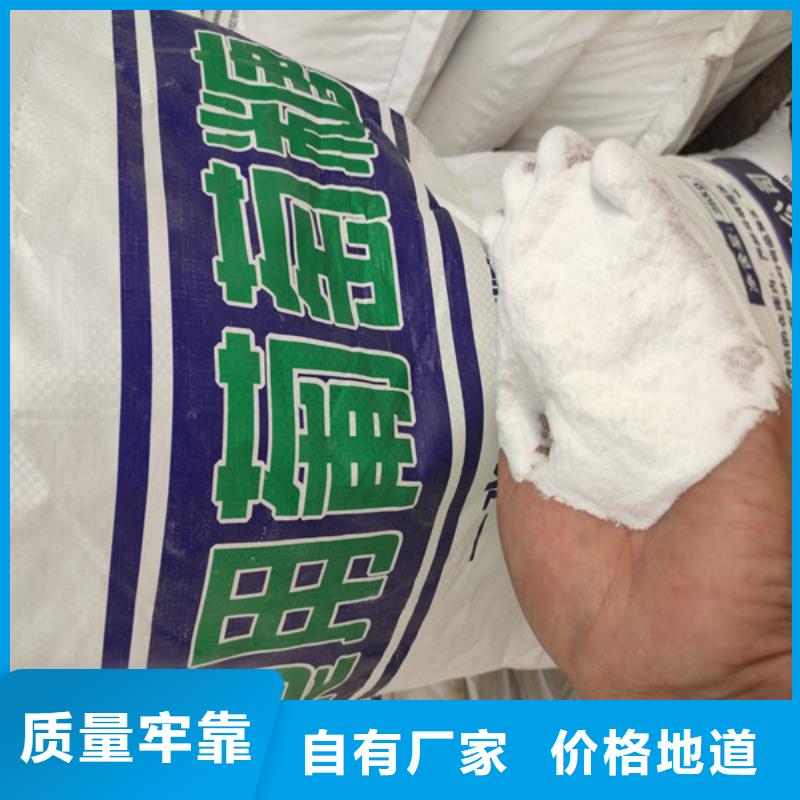 批發工業級葡萄糖_品牌廠家