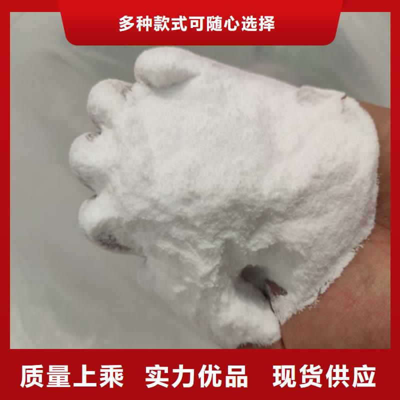 定制工業級葡萄糖_誠信廠家