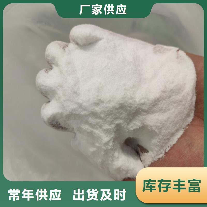 工業葡萄糖生產廠家實力廠家，讓您放心