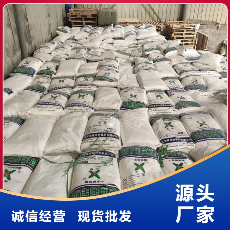 工業葡萄糖生產廠家實力廠家，讓您放心