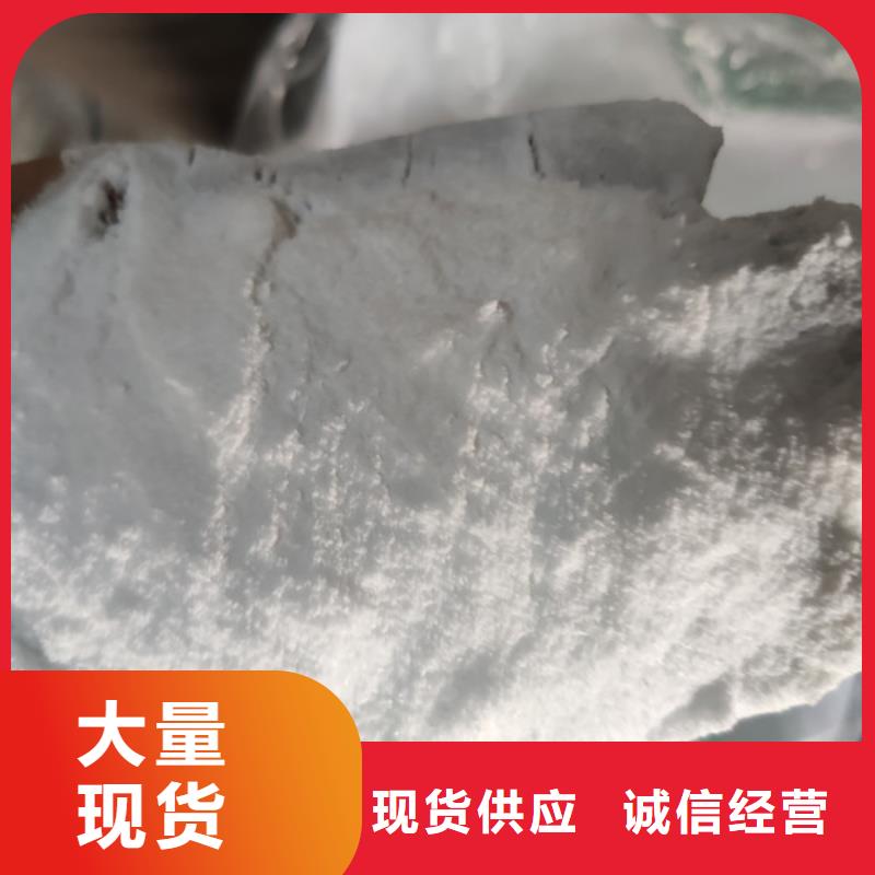 #工業葡萄糖污水處理#供應商