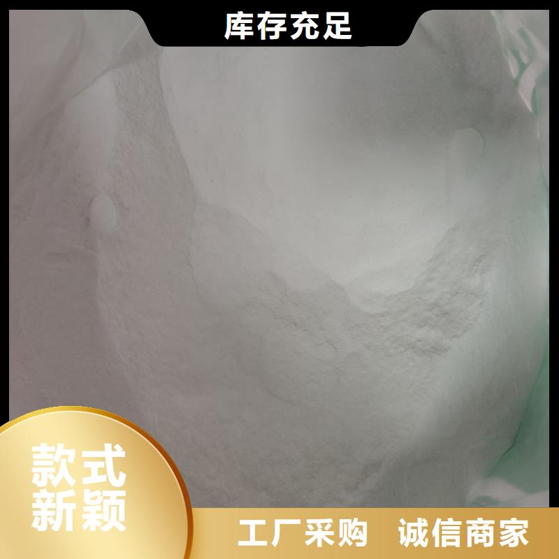 污水處理葡萄糖發(fā)貨快品質(zhì)高