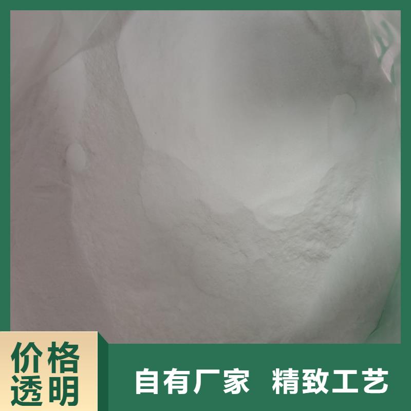 #工業(yè)葡萄糖污水處理#供應(yīng)商