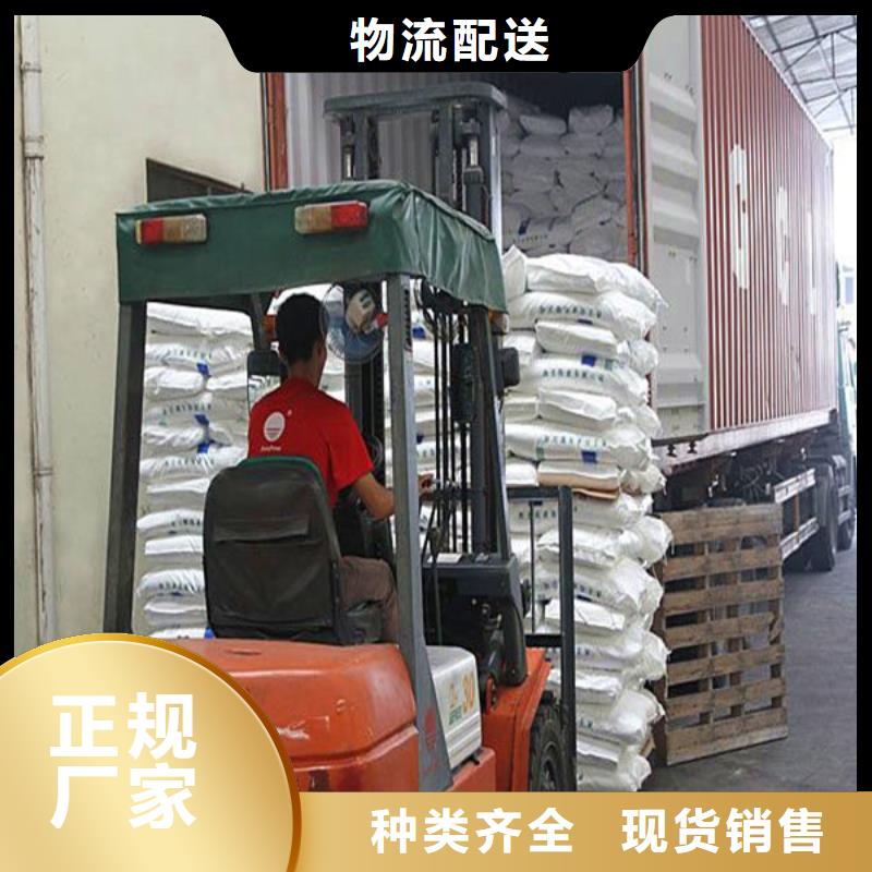 工業(yè)葡萄糖含量標準廠家信守承諾