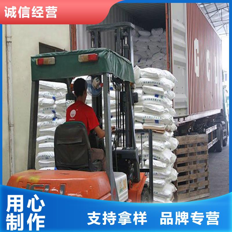有現貨的工業葡萄糖廠家