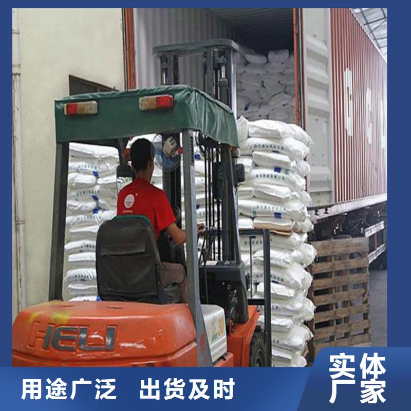 選污水處理葡萄糖全國統(tǒng)一價(jià)