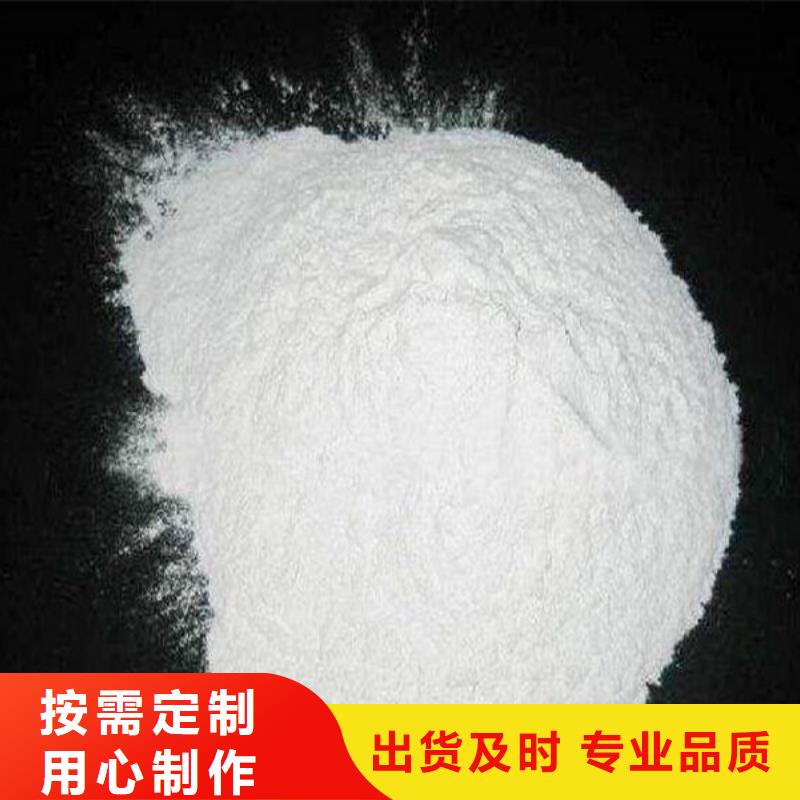 工業葡萄糖生產廠家-復購率高